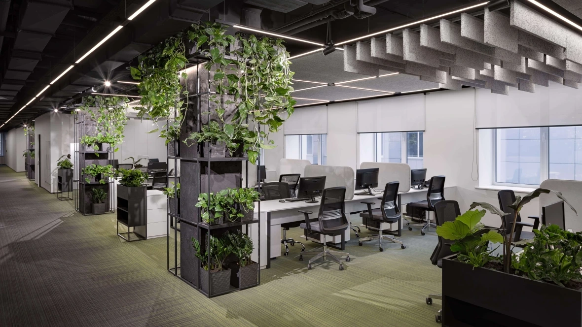 PrivatBank Office
